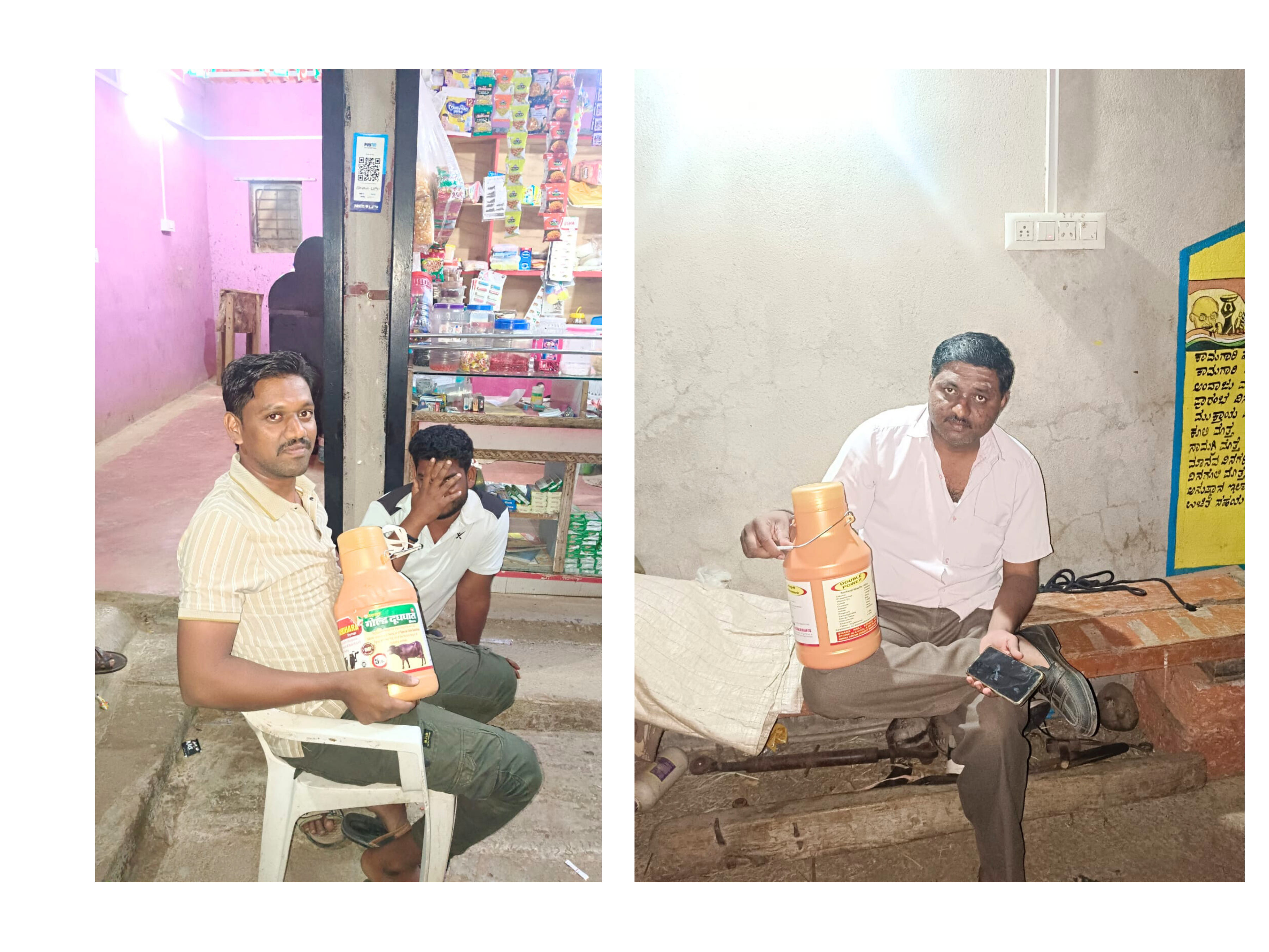 5 नवंबर, 2025 बेलगांव में उत्पादों की जानकारी और विशेष लाभों का प्रचार